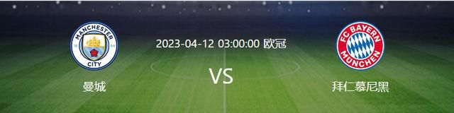 领衔主演常远还被观众赠予了“跨年常青树”的称号，他称“能连续三年陪伴观众跨年是一种缘分，只要能够给大家带去快乐，那自己做的这些就是值得的”